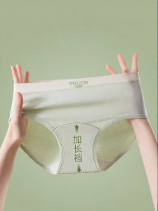 YUNASHA | Teenager Girls Antibacterial Cotton Prolonged Crotch Underwear