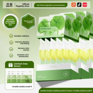 Lucenbase | Soothing for Sensitive Skin Centella Asiatica Essence