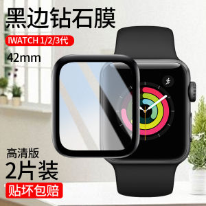 Miếng Dán Bảo Vệ Toàn Bộ Apple Watch Series 8 7 6 5 4 3 2 1 Chống Ánh Sáng Xanh Chống Rơi Chống Sốc Độ Nét Cao Chống Vân Tay