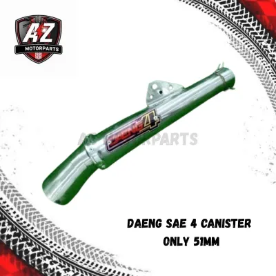Daeng Sae 4 Canister Only 51mm - Exhaust