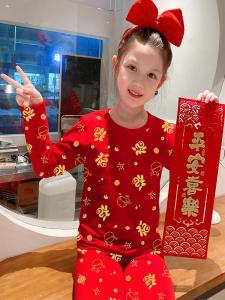 Red Pure Cotton Childrens Underwear Set for Girls 2026 Horse Year Innerwear Thermal Clothes 3 Cotton Sweater for Kids