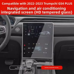 Specialized Protective Film for GS4 Navigation Screens