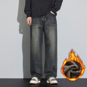 Quần Jeans Nam Hàn Quốc Ống Rộng Chất Liệu Nỉ Giữ Ấm Mùa Đông Dày Dặn Chất Liệu Nhung Mềm Mại Dáng Rộng Thẳng Kiểu Dáng Thường Ngày Lưng Trung Dài Chấm Gót Chân