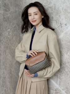 Dissona | Lucky Charm Classic Pattern Small Shoulder Bag