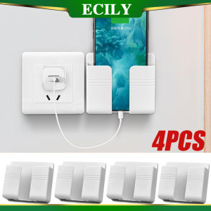 ECILY 4/2/1Pcs Multifunction Punch Free Wall Mounted Storage Box Organizer TV Remote Control Mounted Mobile Phone Plug Charging Holder