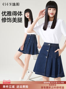 Váy Ngắn Denim Xếp Ly Cạp Cao Cho Nữ Mùa Hè Váy Ngắn Chữ a Cạp Cao Bằng Vải Cotton Pha Polyester Váy Công Sở Phong Cách Hàn Quốc