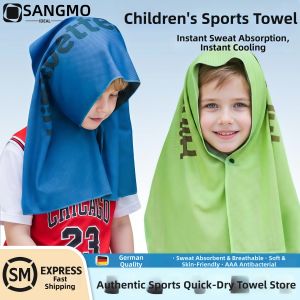 Quick-drying Cool Sensation Sports Towel