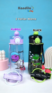 Kandila Baby Tritan Dino Straw Bottle with Strap 600ml