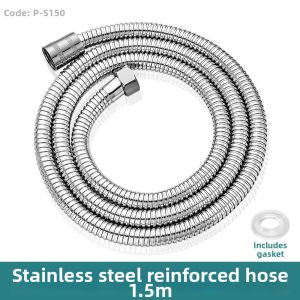 Handheld Shower Hose