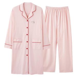 miiow | Pure Cotton Maternity Nightgown Long Sleeve Nursing Dress Comfortable Sleepwear For Pregnant Women Postpartum Feeding