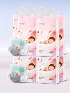 SHI YUE JIE JING | Soft Ultra-thin Breathable Baby Diapers