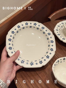 Retro Japanese Ceramic Deep Dish High Aesthetic Value Rice Bowl Plate Moving House Soup Plate Eight-sided Handmade Craftsmanship