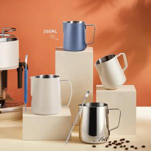 Professional Espresso Milk Frothing Pitcher Stainless Steel Jug