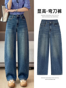 กางเกงยีนส์ทรงสลิมฟิตเอวสูงทรงหลวมสำหรับผู้หญิง กางเกงขายาวทรงสลิมฟิตสำหรับใส่ไปทำงานและลำลอง ฤดูใบไม้ผลิและฤดูใบไม้ร่วง