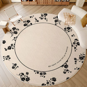 XINGLIANXIN | Thickened Waterproof Easy-Clean Round Carpet French Cream Style