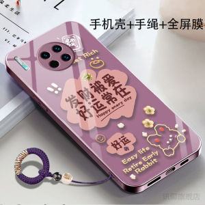 LIO AN00 Glass Phone Case for Huawei Mate30EPro New Lucky Charm Anti-Fall Cute Matcha Green Trendy Brand Cover Simple Ins Style