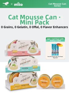 NIUYUAN | Mousse & Milk Cake Cat Wet Food for All Stages Nutrition and Cheek Fullness
