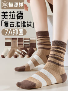 ถุงเท้าผู้หญิงถุงเท้าครึ่งแข้งบาง ถุงเท้าฤดูใบไม้ผลิฤดูใบไม้ร่วงฤดูหนาวสีขาว ถุงเท้ากันกลิ่น ถุงเท้ายาวถึงข้อเท้า ถุงเท้าผ้าฝ้าย ถุงเท้าแบบไม่มีกระดูก ถุงเท้าผ้าฝ้ายผสม