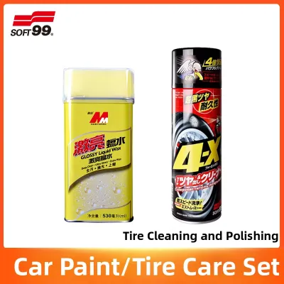 Soft 99 | Scratch Removal Protective Polish Liquid Wax