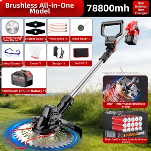 PUANGD | Charging Lawn Mower Grass Trimmer