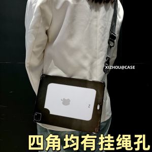 Adjustable Shoulder Strap Hollow out Cooling iPad Case Compatible with Air7 Apple Tablet 11th Gen 2025 Mini6 Lightweight Handheld Pro11 Quad Airbag 9.7 Inch Thin 10.5 Soft Black