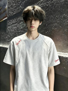 White-gray Letter Embroidery American Slogan Straight Shoulder T-Shirt