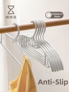 LANJIAOLUO | Non-slip Baby Clothes Hanger