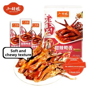 XIAO HU DUCK | Spicy Duck Tongue Delicacy 95g