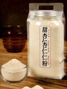 Pure Almond Powder For Baking and Drinking No Additives No Sugar