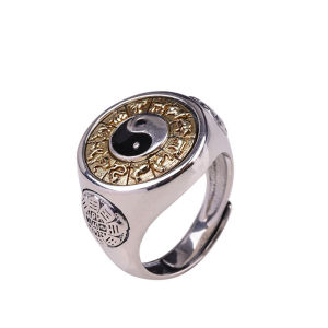 已开光 招财 Original Design Chinese Style Qiankun Tai Chi Bagua Ring Twelve Zodiac Nine Palace Bagua Ring Index Finger Ring 原创设计中国风乾坤太极八卦戒指十二生肖九宫八卦指环食指戒