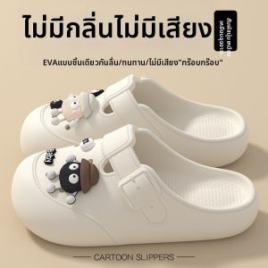 JIFANPAUL | Anti-slip Summer Beach Sandals Soft Bottom