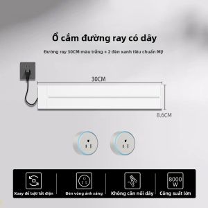 jabra | Ổ Cắm Đa Năng Công Suất Cao Không Cần Khoan Ốp Tường