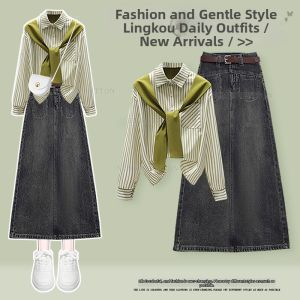 NUMEN BUTTON | Elegant Youthful Stripe Shirt and High Waist Denim Skirt Set