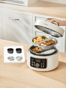 Midea | Multifunctional Intelligent Automatic Electric Pressure Cooker 4L