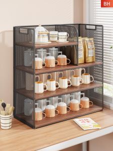 MUGG | Multifunctional Desktop Organizer Shelves