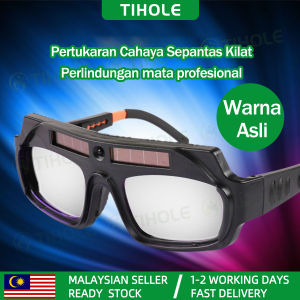 TIHOLE Solar Powered Auto Darkening Welding Glasses 0.1ms Reaction with Adjustable Temples Ventilation Holes Arc/Grind/Cut Eye Protection PP+Optical Lens Anti-Slip Ear Hooks Elastic Band Option