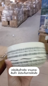 ถ้วยเซรามิก 6 นิ้ว สีขาว ลายจุด ถ้วยเซรามิก ชามราคาถูก ถ้วยยกโหล ถ้วยราคาถูก