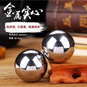 Fitness Ball Holding Ball Baoding Iron Ball Handball Health Care Ball Solid Steel Ball Elderly Hand Rotating Ball Practice Hand Playing Rehabilitation
