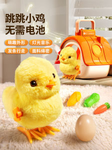 ของเล่นจำลองไก่และกระต่ายสำหรับเด็กผู้หญิง อุปกรณ์เล่นบทบาท ของเล่นกระต่ายหิมะ ของเล่นเด็ก ของขวัญวันเกิด เรียนรู้ผ่านการเล่น