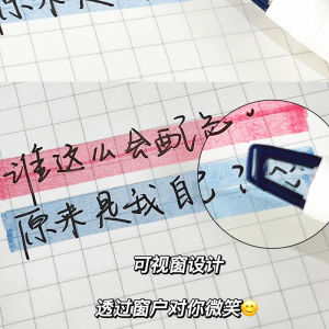 Glass Texture! Japan Uni Mitsubishi Double-Headed Fluorescent Color Pen Student Mark Marking Pen Color Draw Key Points