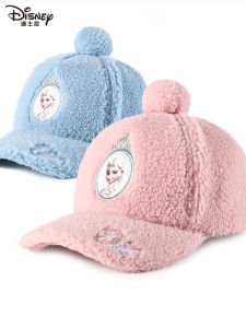 Disney Kids Hat Girl Peaked Cap Spring & Fall Baseball Cap Baby Girl Princess Elsa Plush Bonnet Cute
