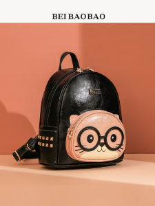 Beibaobao | Luxury Versatile Fashionable Ladies Shoulder Bag
