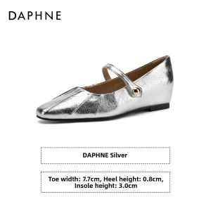 Daphne | French Elegant Comfortable Height Increasing Women Shoes