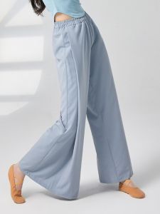 Loose Modern Dance Pants Womens Wide Leg Practice Clothes Daily Wear Classical Dance Long Trousers Yoga Fitness Sports