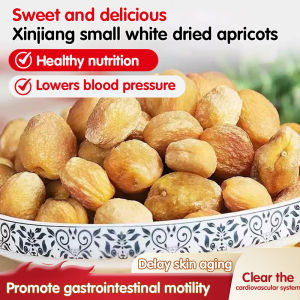 Sweet Dried Apricots Xinjiang Specialty Small White Dried Apricots Sweet and Sour Pulp Preserved Fruit Candied Fruit Dried Fruit Snacks in Bags 新疆特产小白杏干