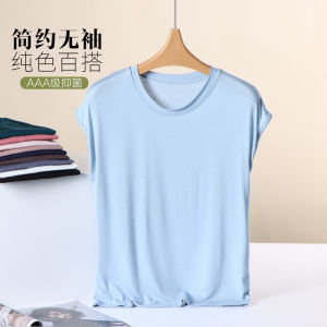 Womens Modal round Neck Base Shirt Summer Loose Thin Bottoming Top Large Size Casual Comfortable Breathable Sleeveless T-shirt