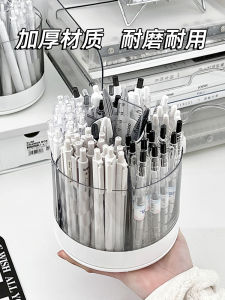 Acrylic Rotating Pen Holder Large Capacity Office Desk Stationery Storage Box Multi-Functional Desktop Organizer Simple Design