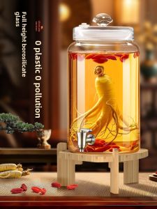 Myonly | Thickened Glass Alcohol Infusion Bottle with Spigot