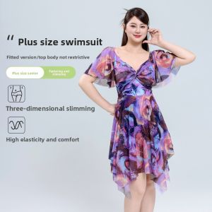 XTEP | Slimming & Belly Covering Womens Swimsuit