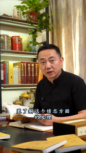 正版 漫画讲透黄帝内经『中国传统医书四大经典之首 中医养生本源之书 彩图漫画一看就懂』